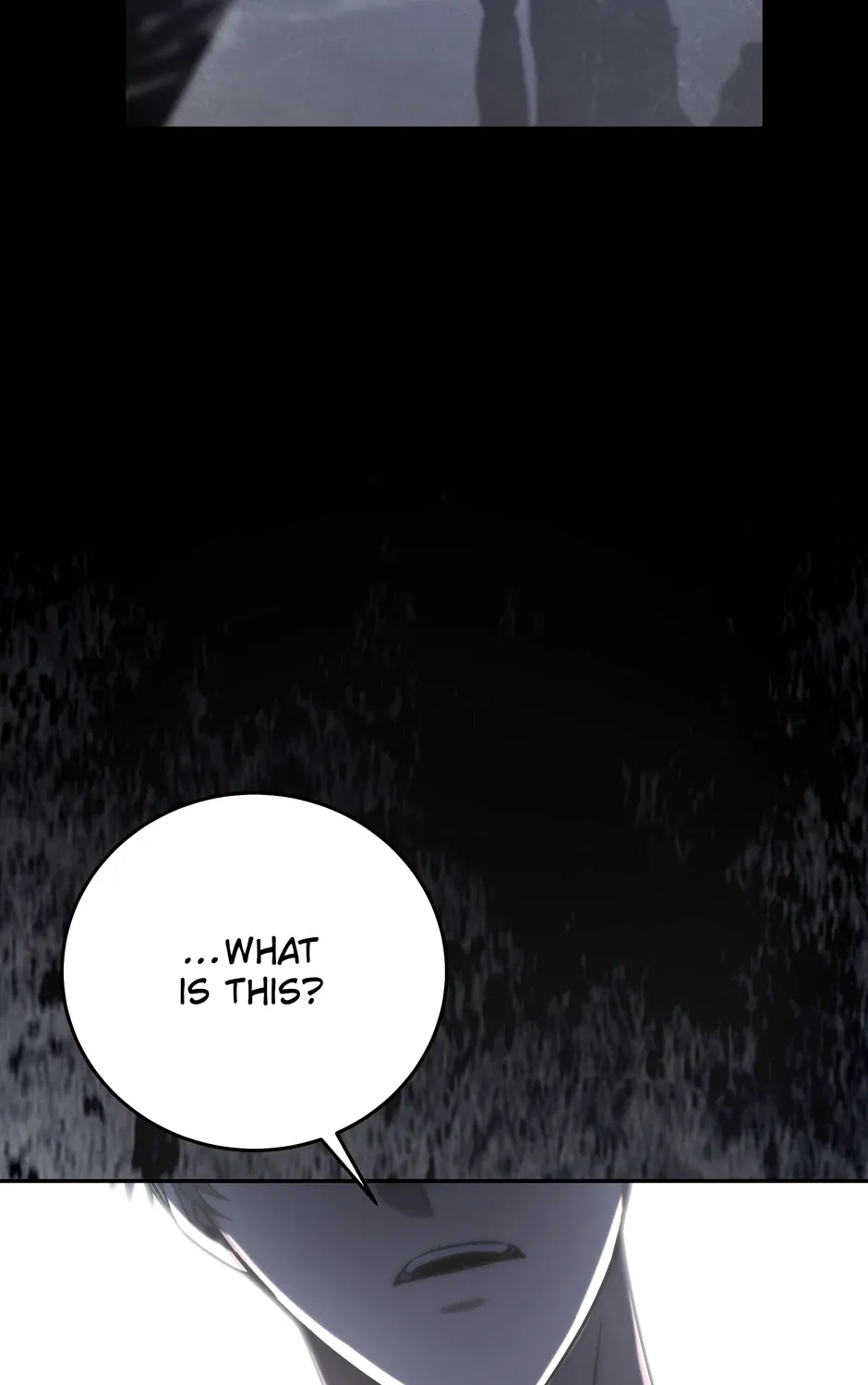 Rise of the God of War