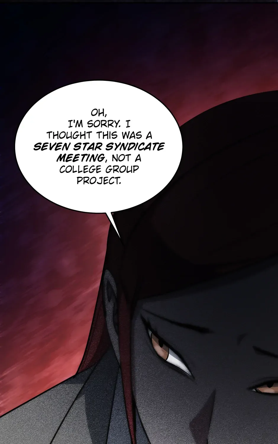 Rise of the God of War