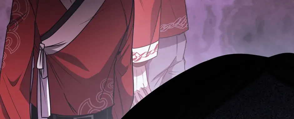 Rise of the God of War