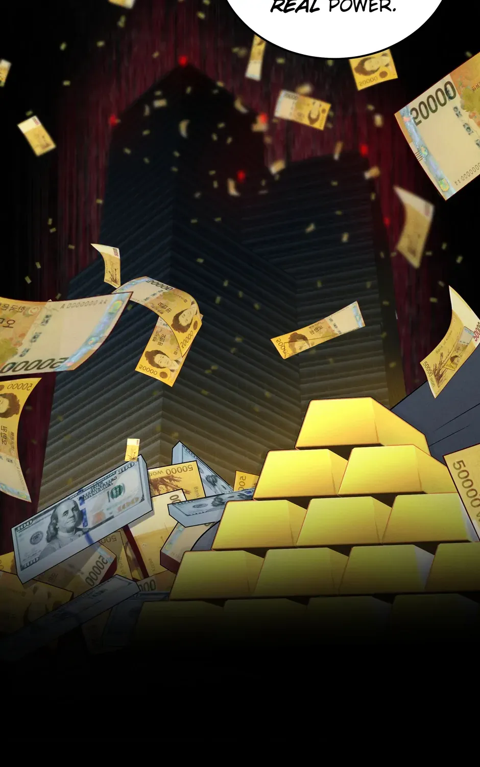 Rise of the God of War