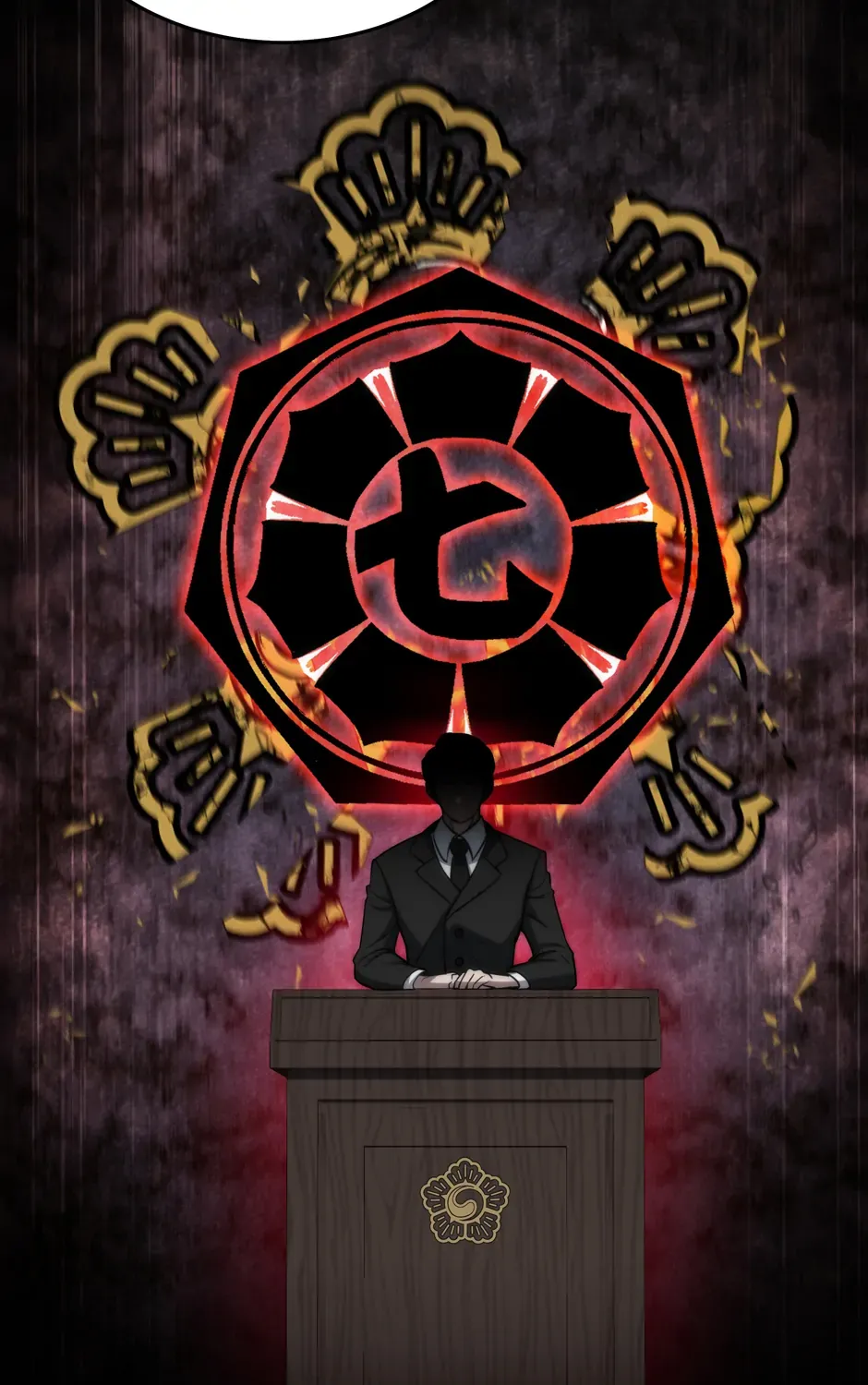 Rise of the God of War