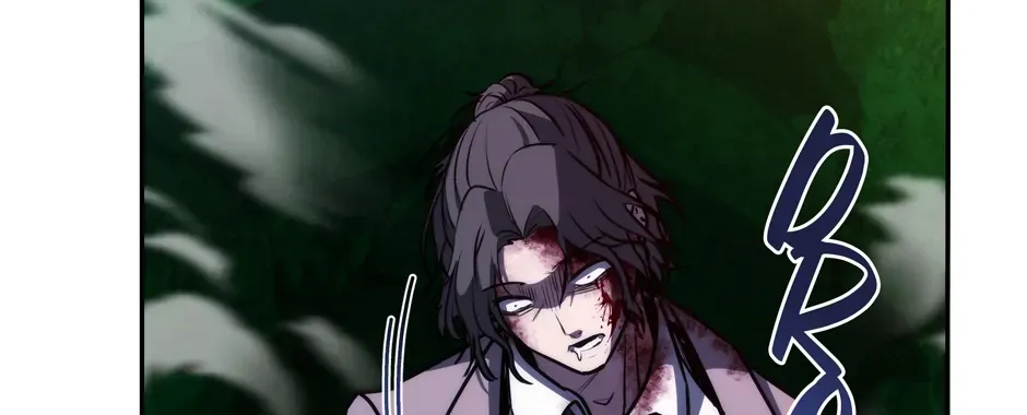 Rise of the God of War