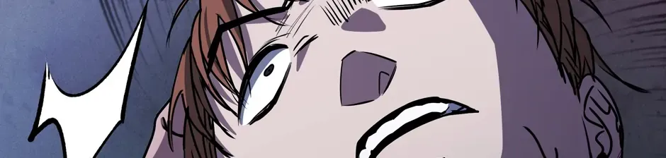 Rise of the God of War