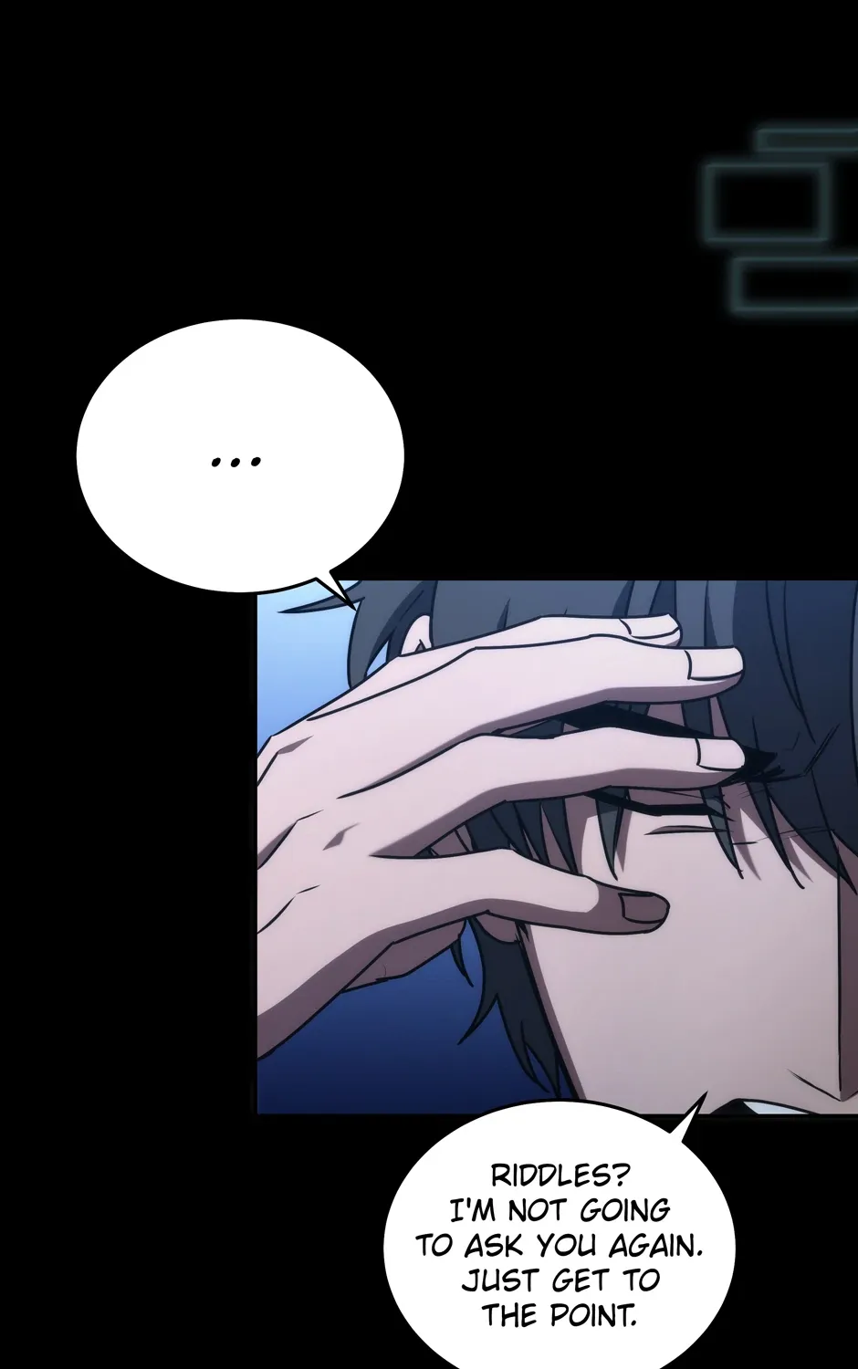 Rise of the God of War