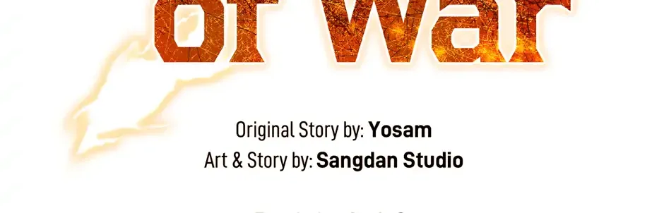 Rise of the God of War