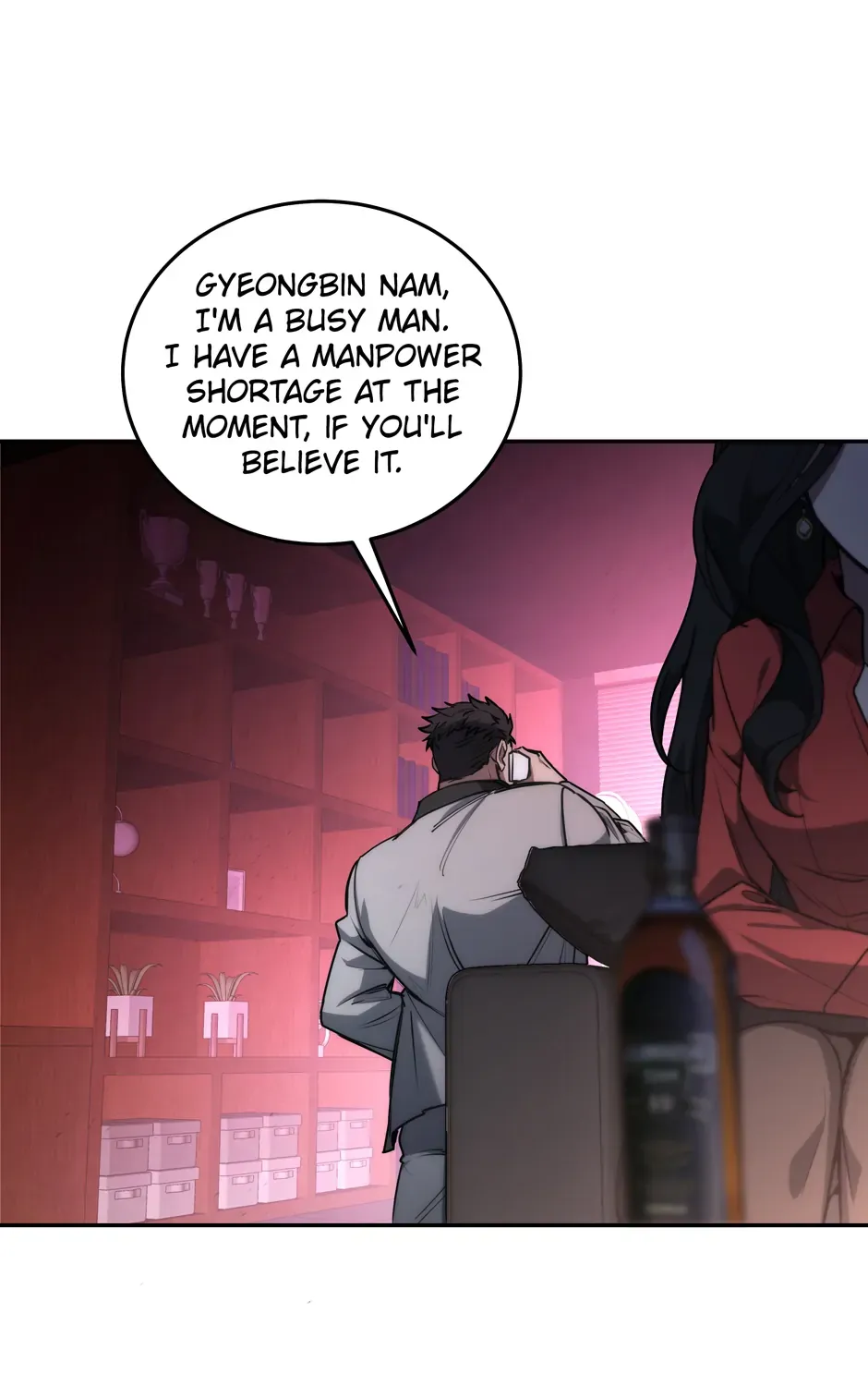 Rise of the God of War