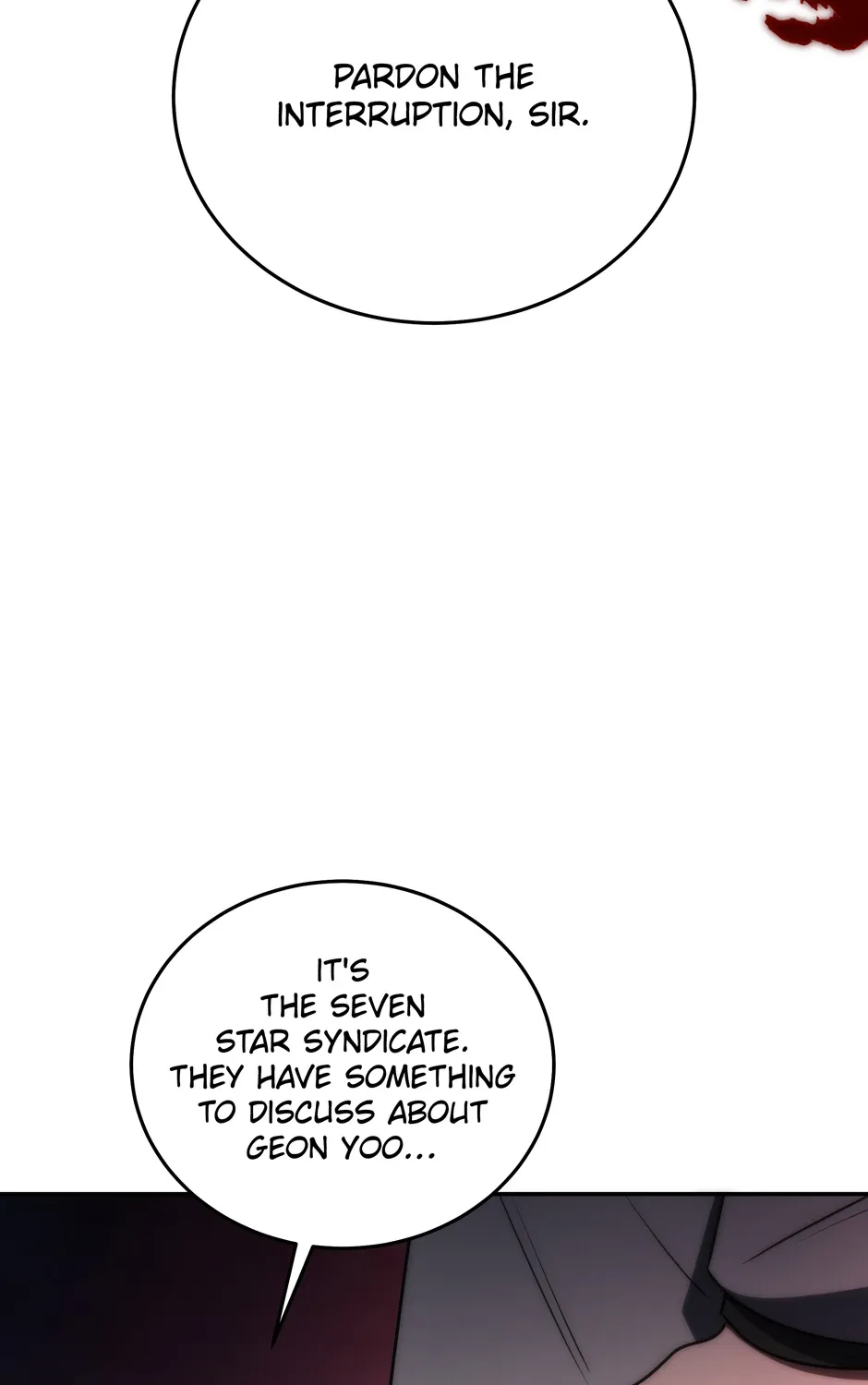 Rise of the God of War