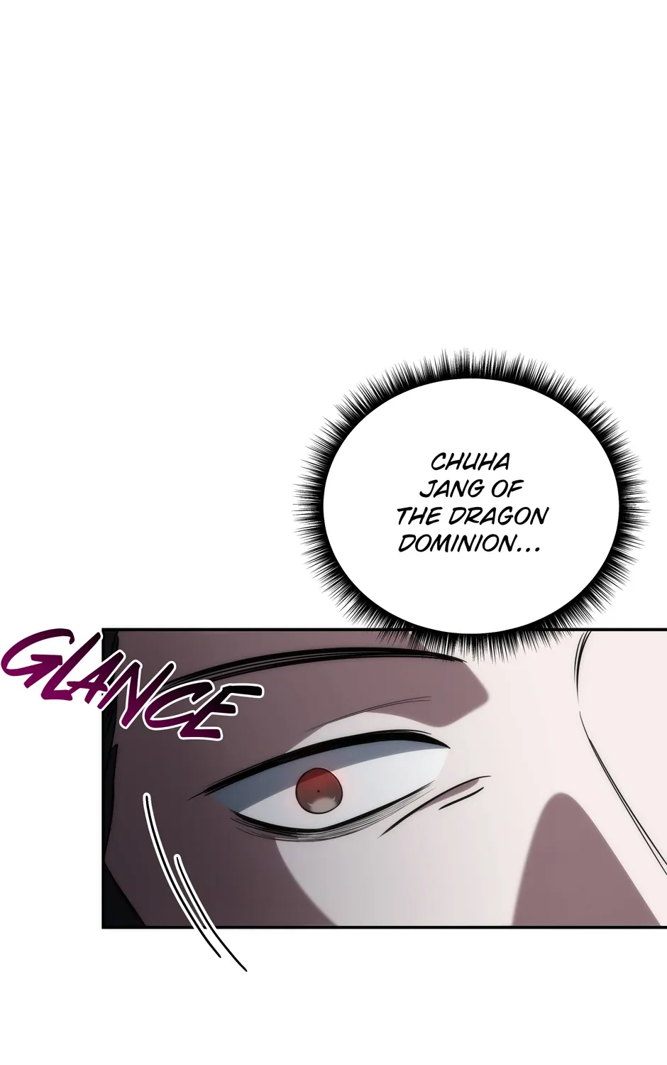 Rise of the God of War