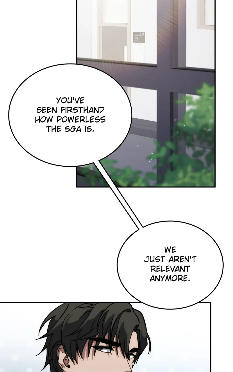 Rise of the God of War