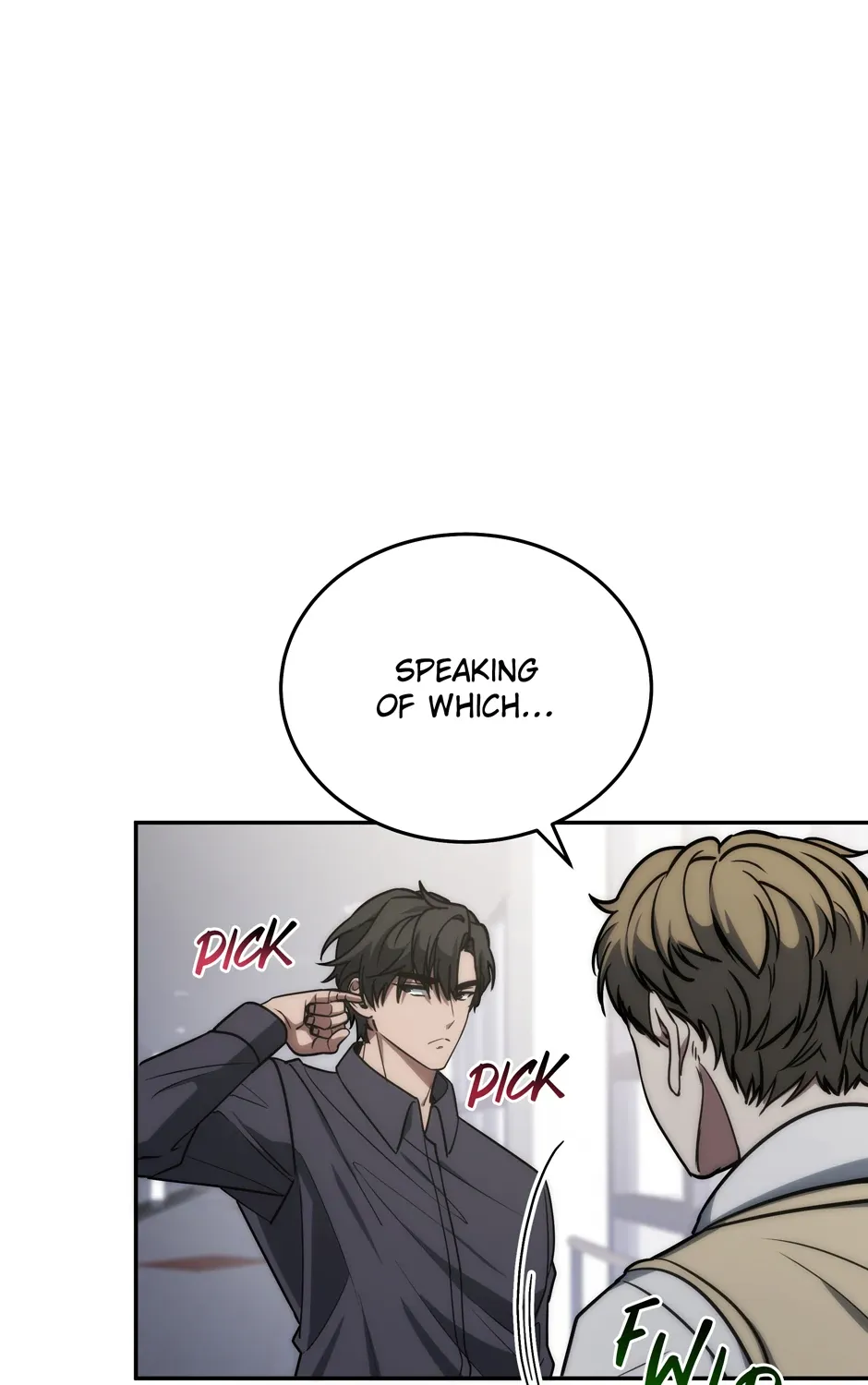 Rise of the God of War