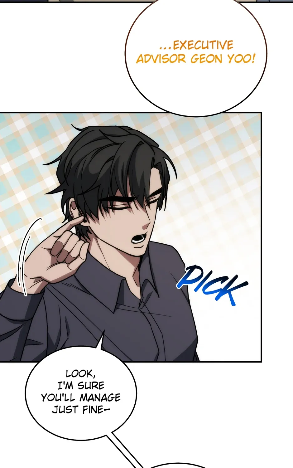 Rise of the God of War