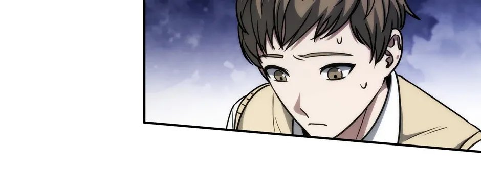 Rise of the God of War