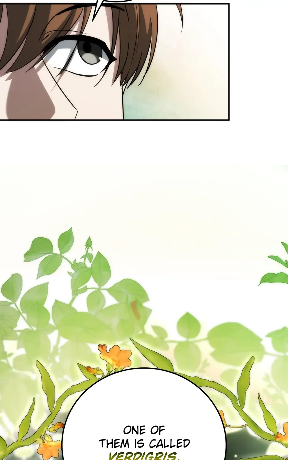 Rise of the God of War