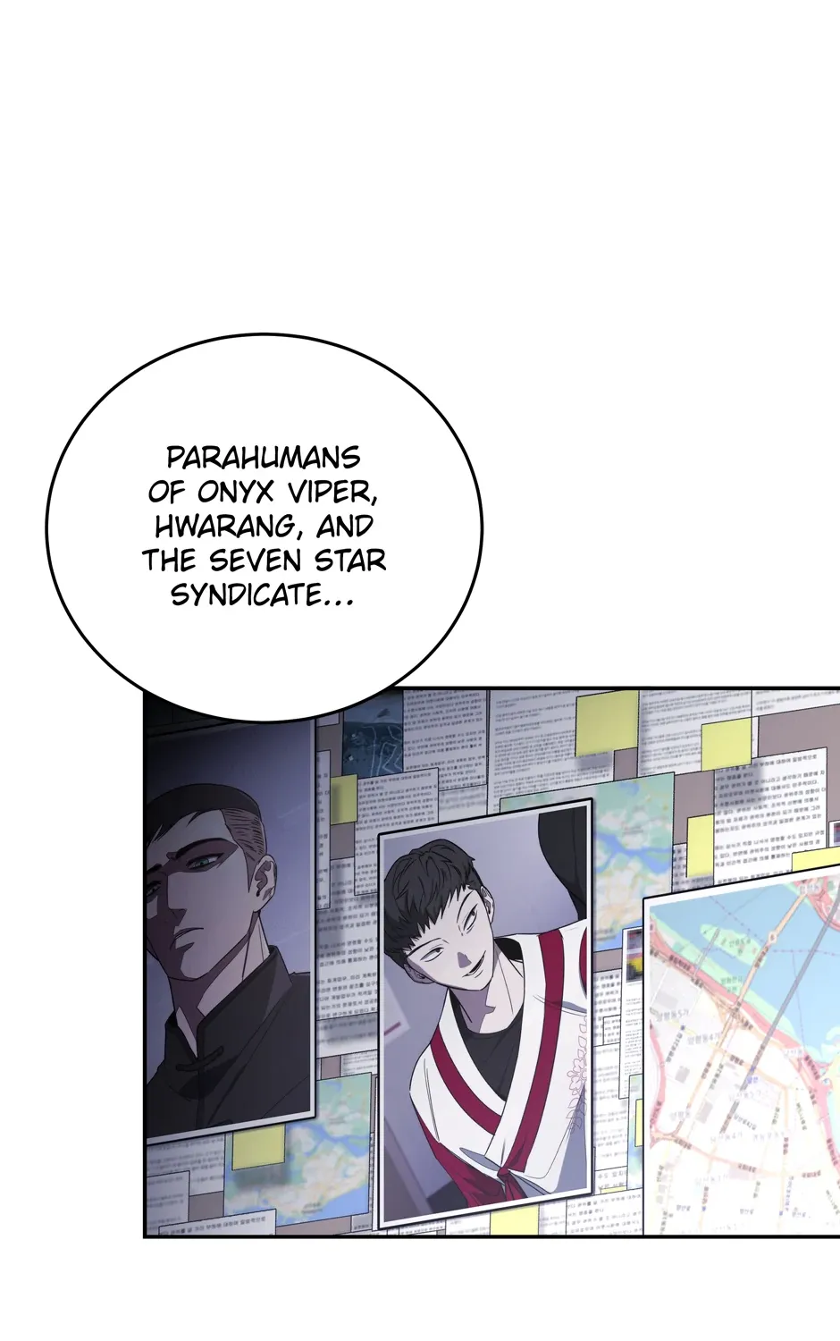 Rise of the God of War