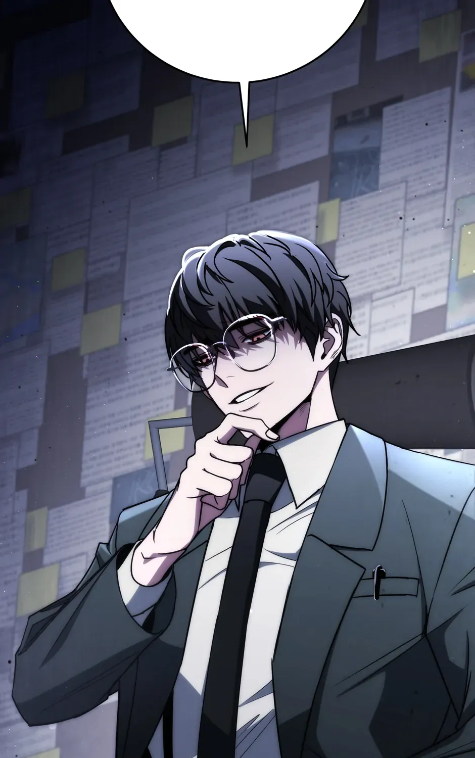 Rise of the God of War