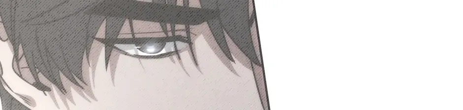 Rise of the God of War