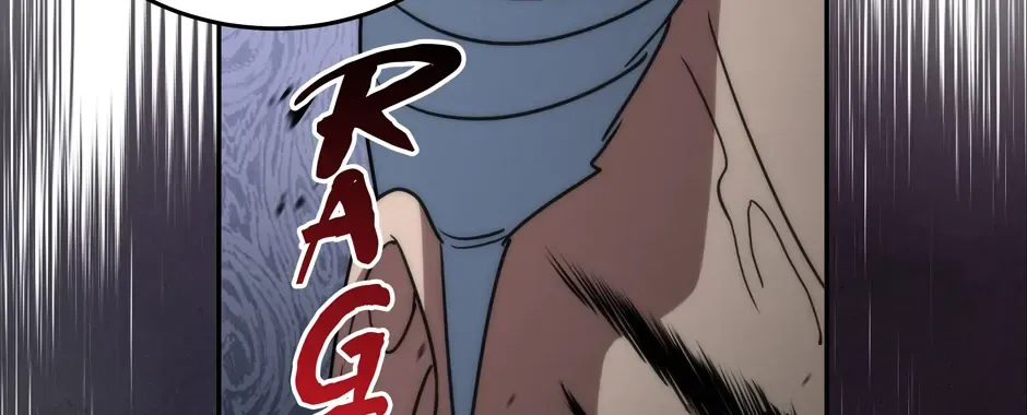 Rise of the God of War