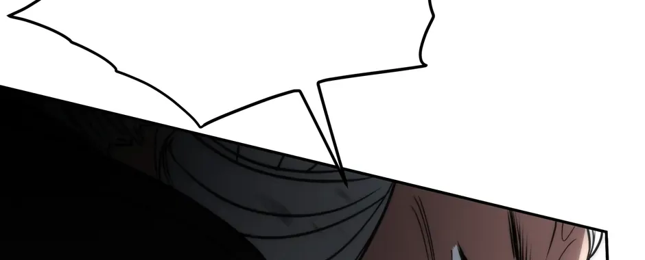 Rise of the God of War