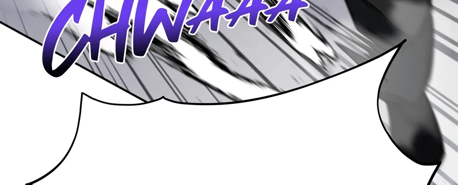 Rise of the God of War