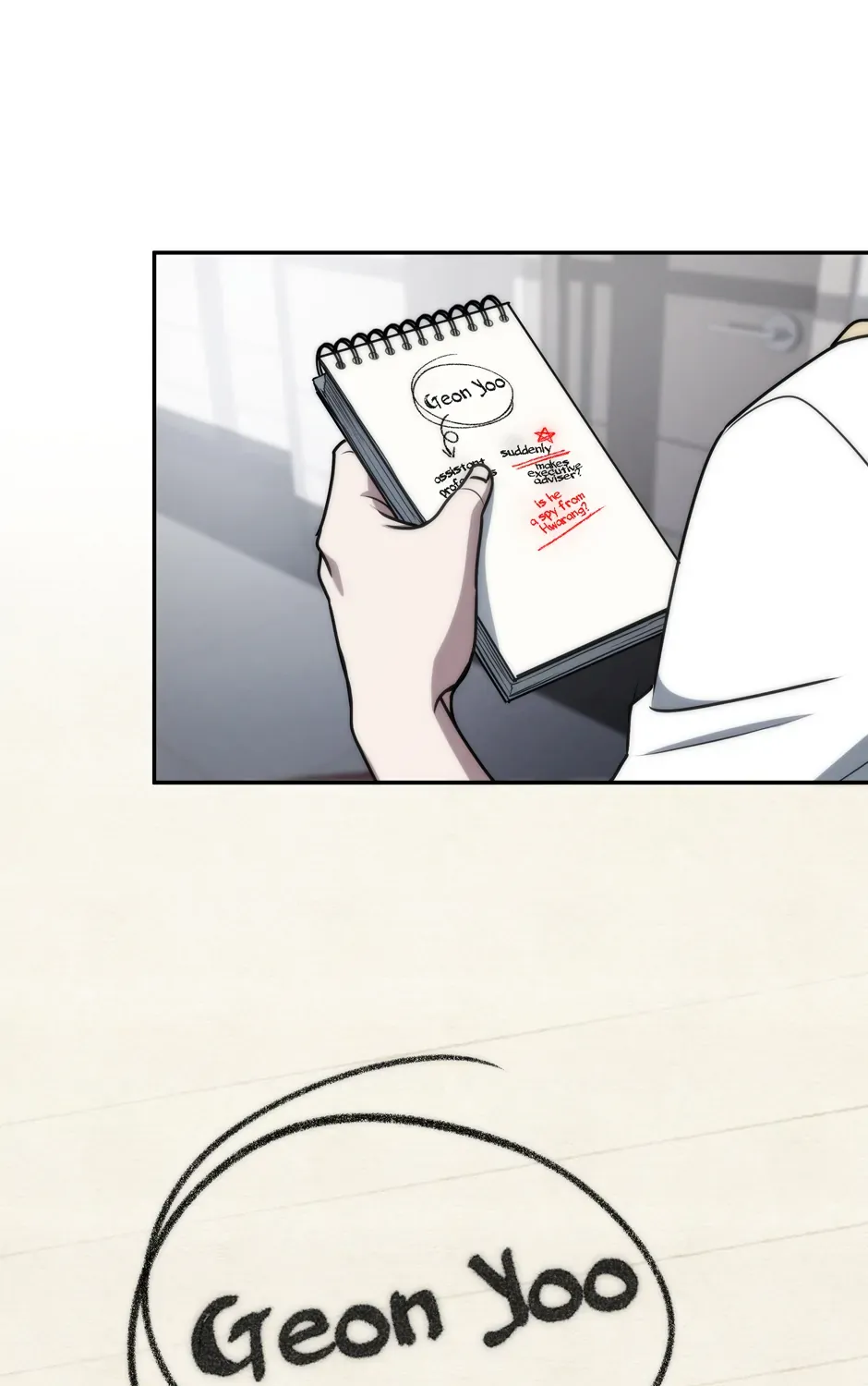 Rise of the God of War