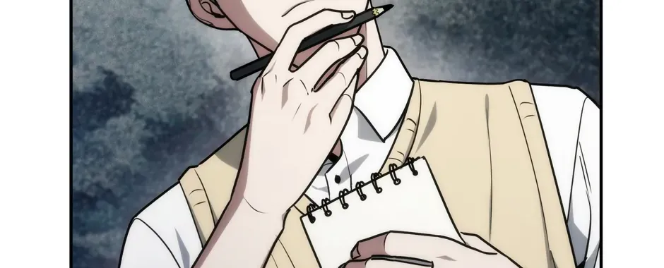 Rise of the God of War