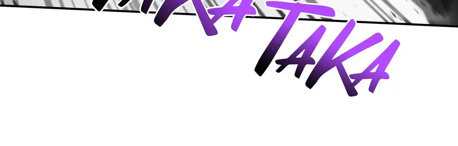 Rise of the God of War