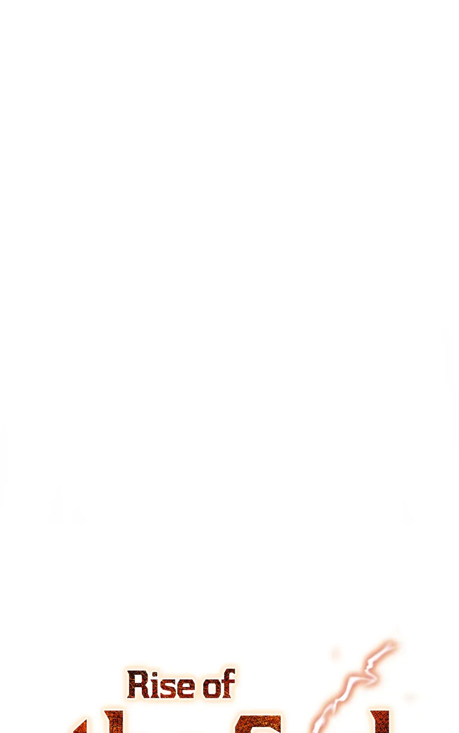 Rise of the God of War