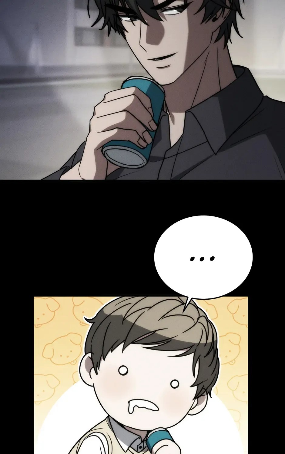 Rise of the God of War