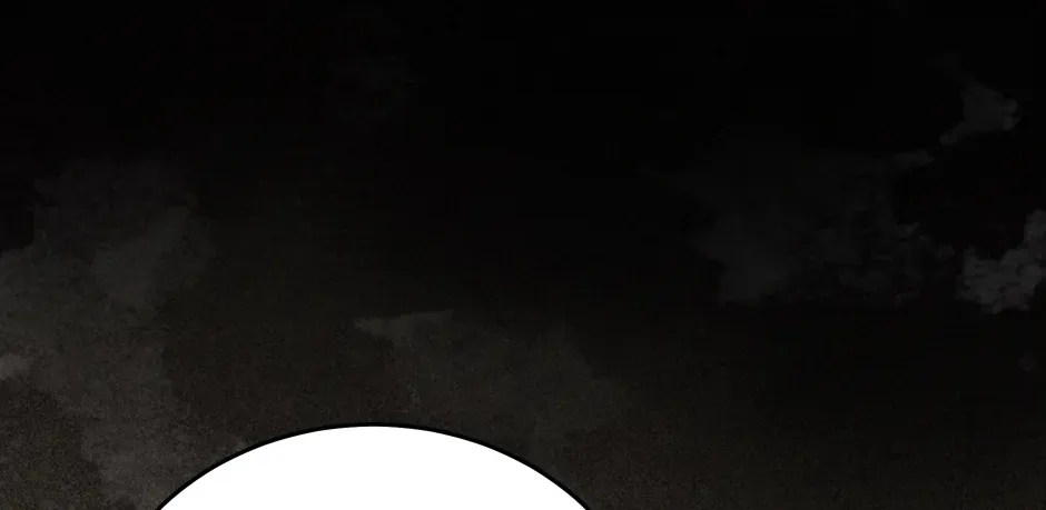 Rise of the God of War