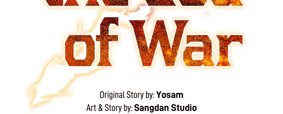 Rise of the God of War