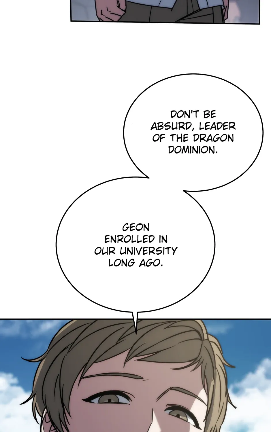 Rise of the God of War