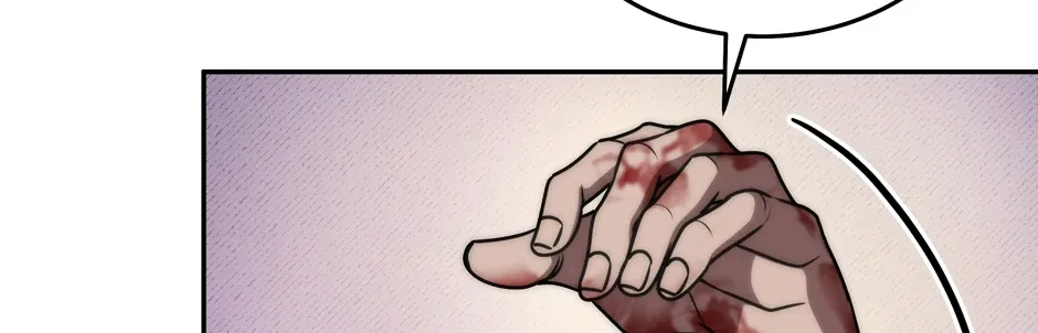 Rise of the God of War