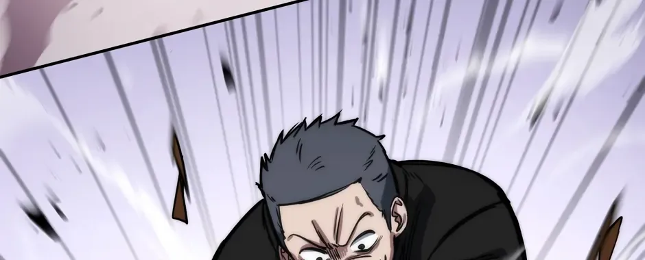 Rise of the God of War