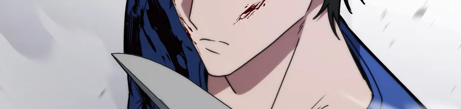 Rise of the God of War