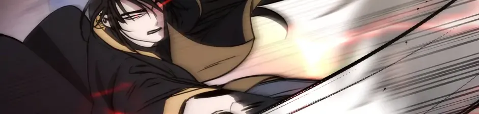 Rise of the God of War