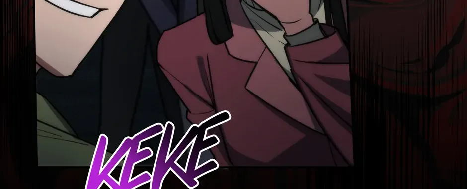 Rise of the God of War