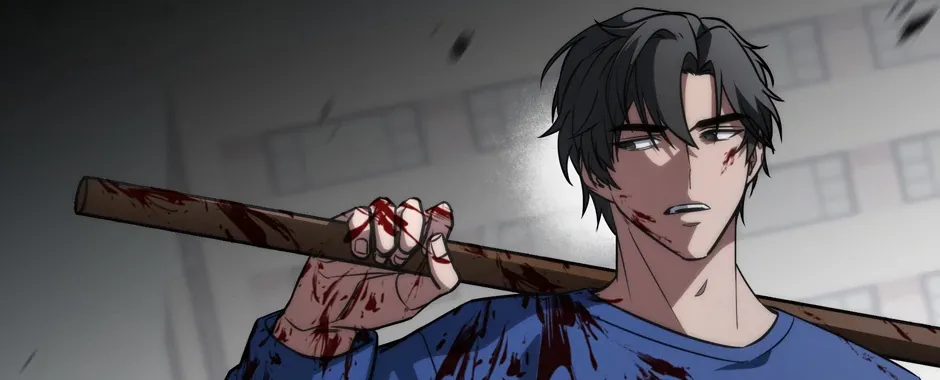 Rise of the God of War