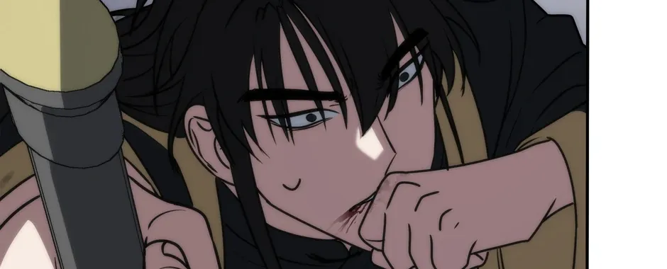 Rise of the God of War