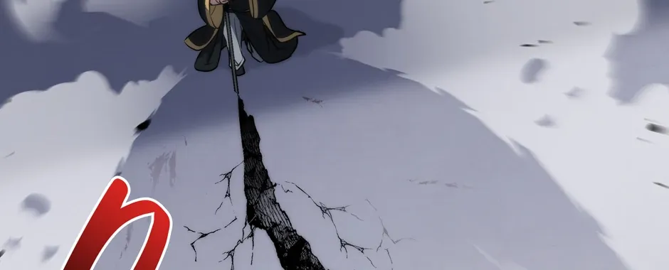 Rise of the God of War