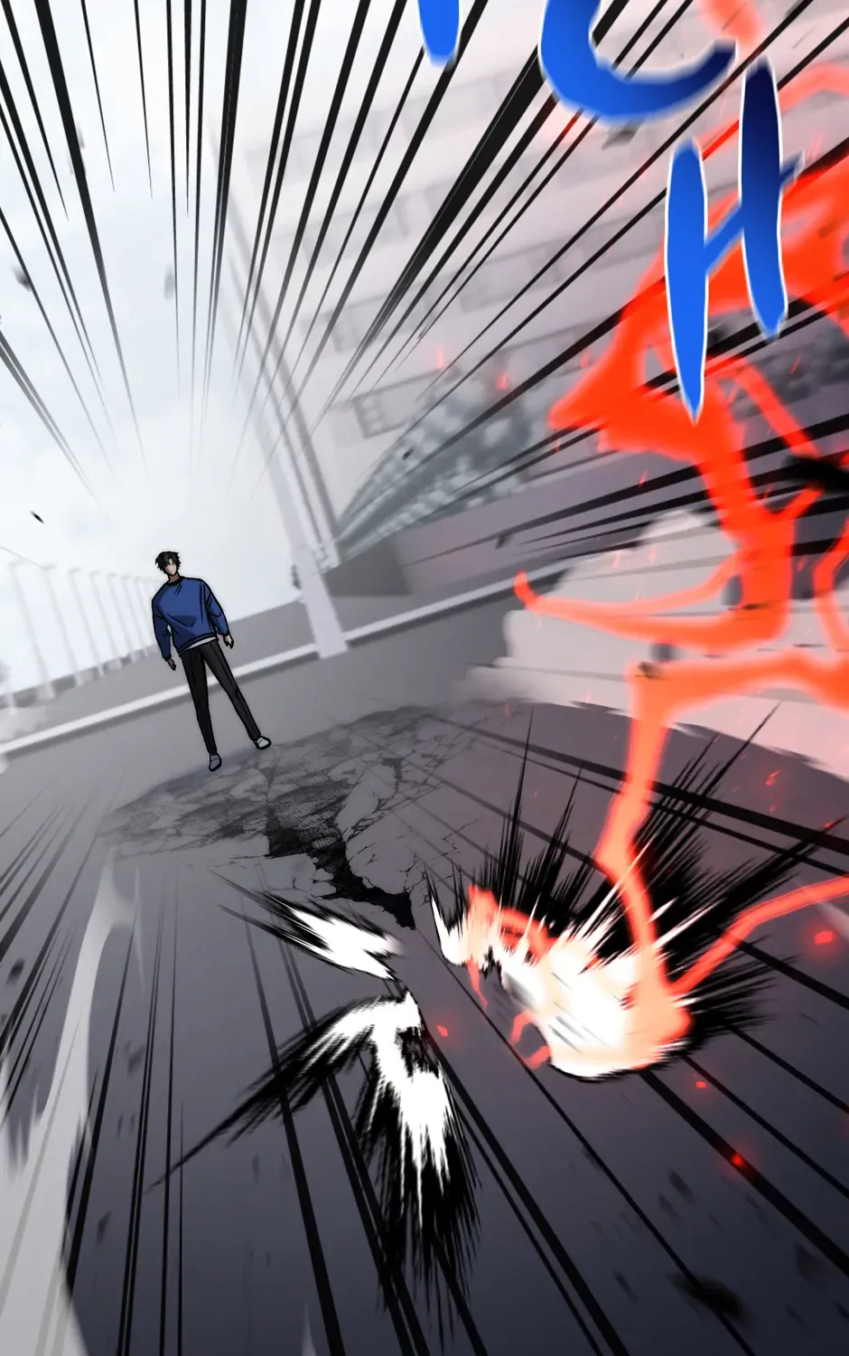 Rise of the God of War