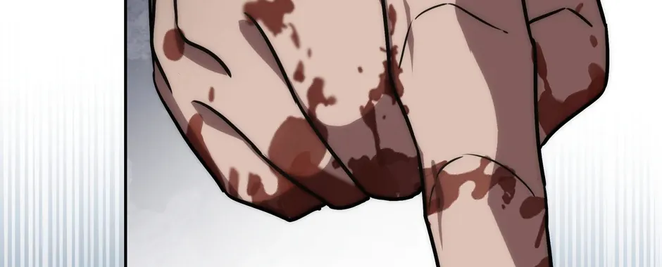 Rise of the God of War