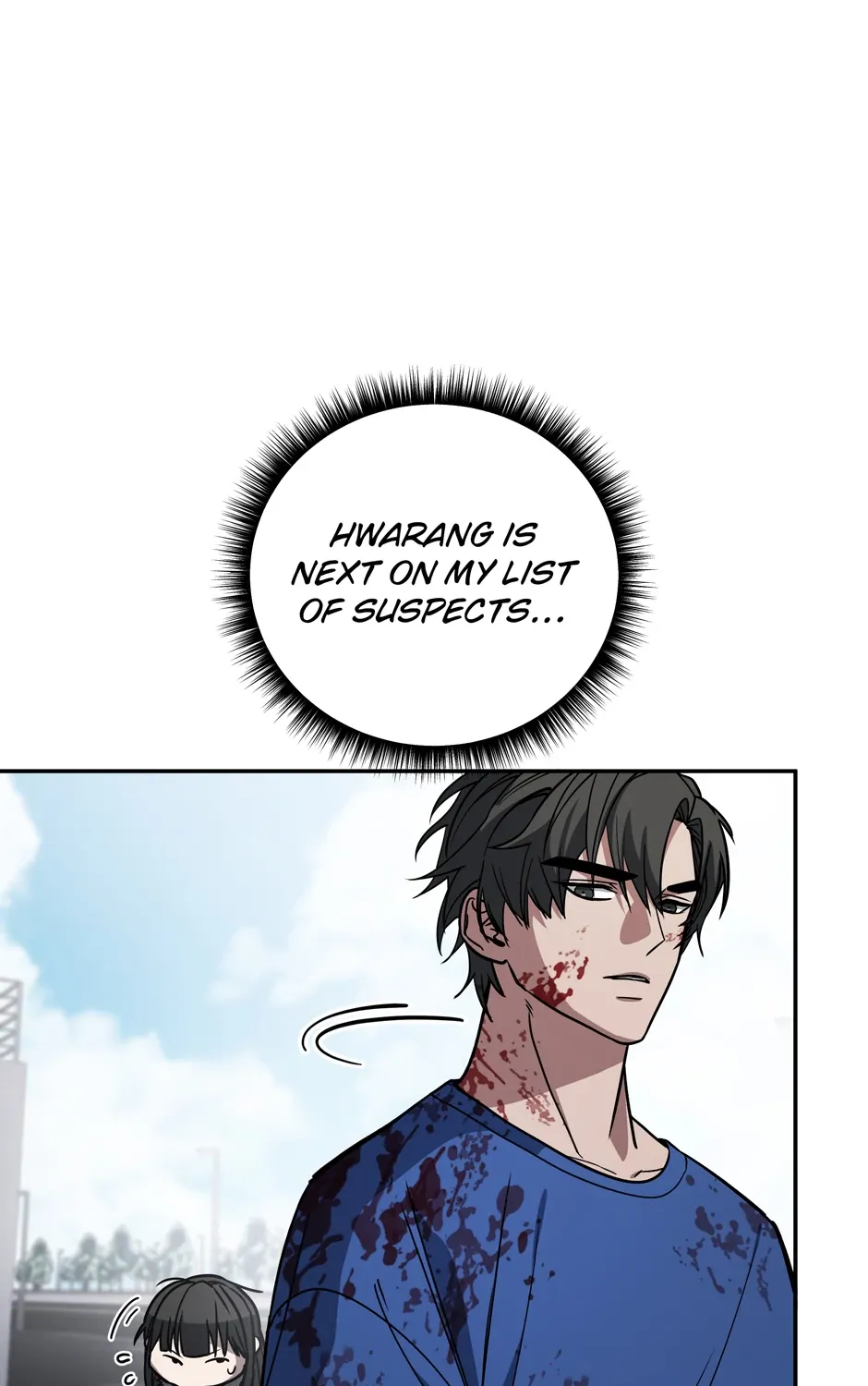 Rise of the God of War