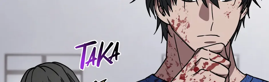 Rise of the God of War