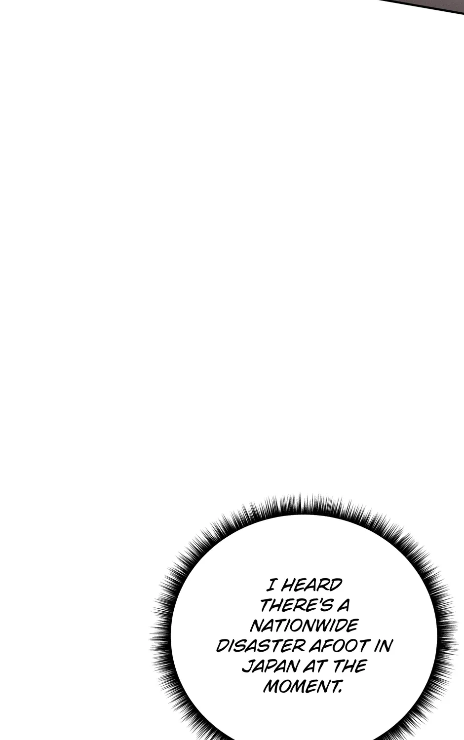 Rise of the God of War