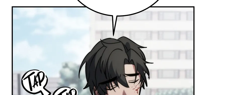 Rise of the God of War