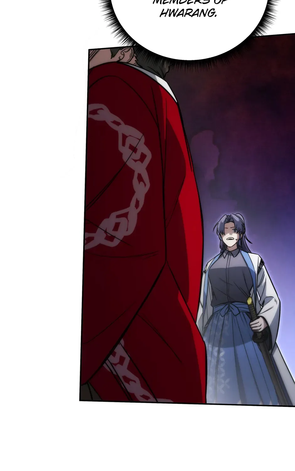 Rise of the God of War