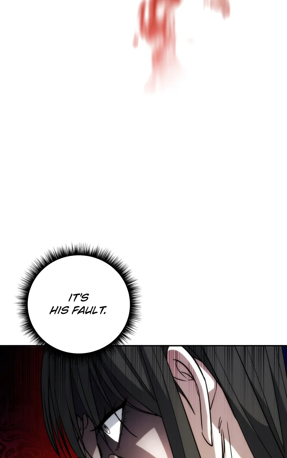 Rise of the God of War