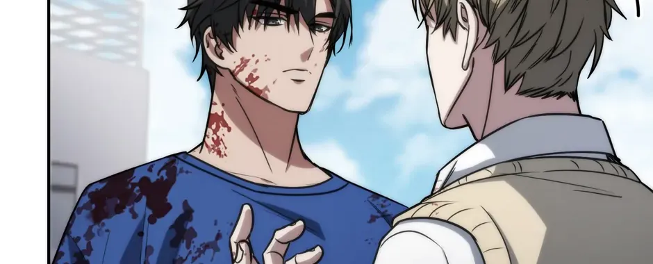 Rise of the God of War