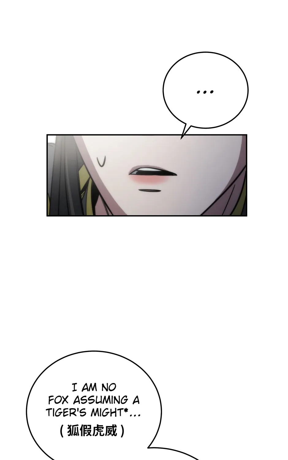 Rise of the God of War