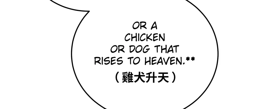 Rise of the God of War